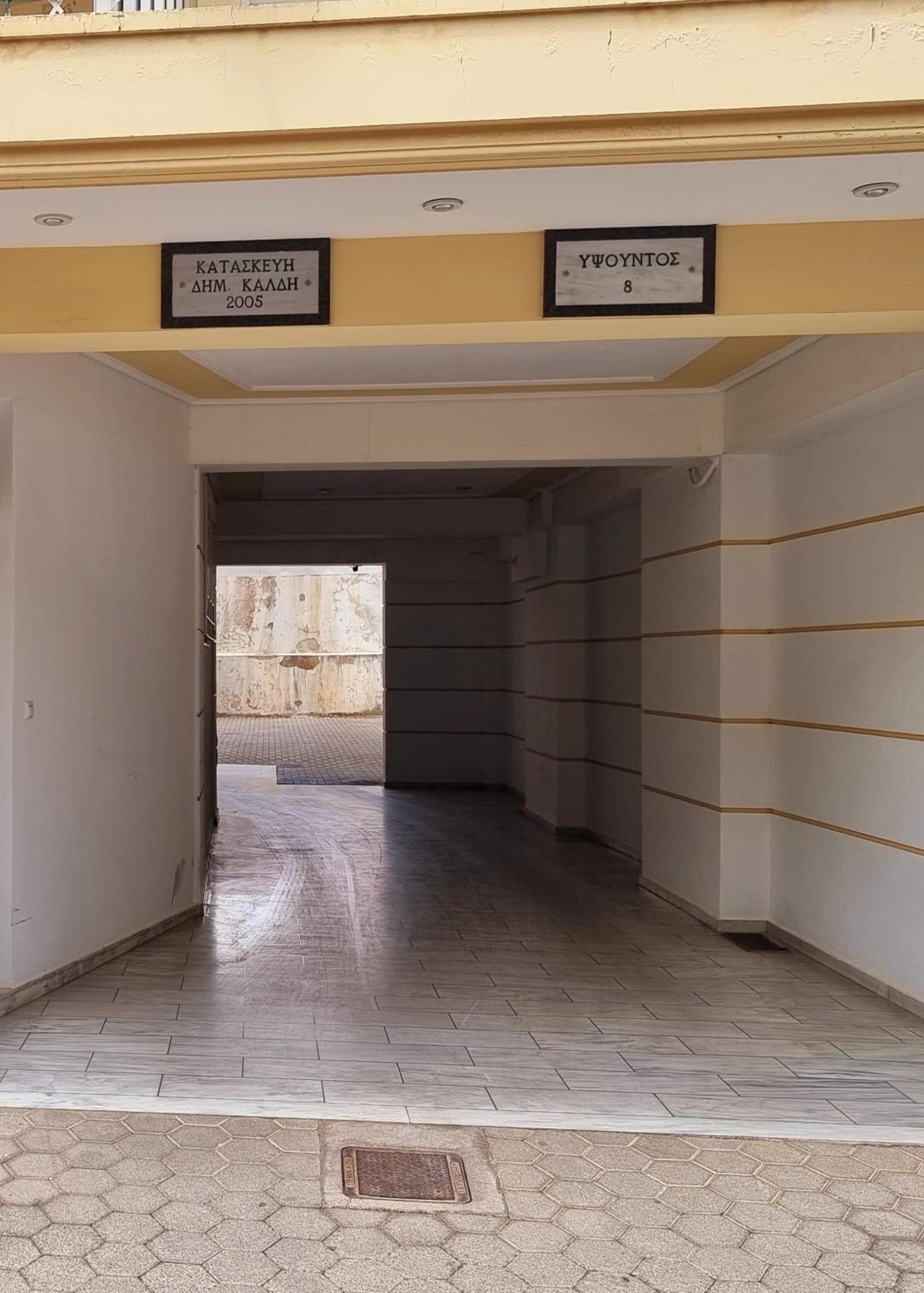 Inspire By Open City Hotel Τρίπολη Εξωτερικό φωτογραφία